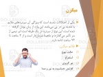 بیماریهای مغزی