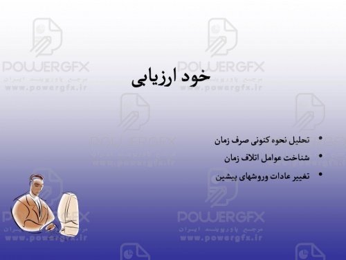 slide176