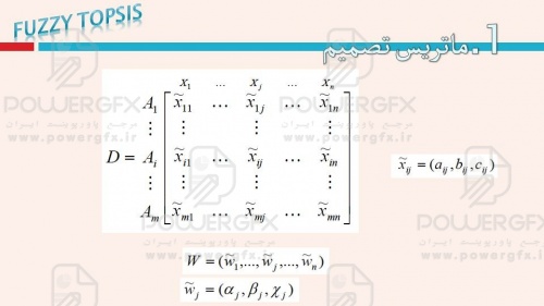 پاورپوینت تاپسیس فازی