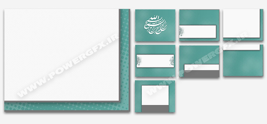 قالب پاورپوینت ساده پس زمینه پاورپوینت ساده و زیبا