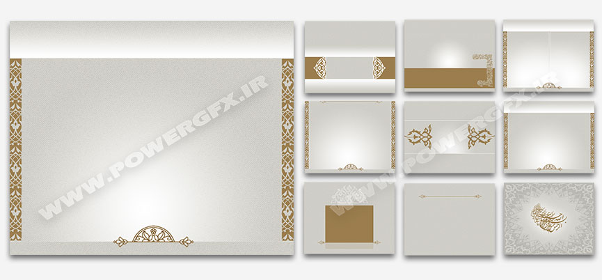 قالب پاورپوینت مذهبی تم و قالب پاورپوینت مذهبی دینی و قرآنی