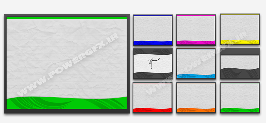 تم و قالب پاورپوینت رایگان